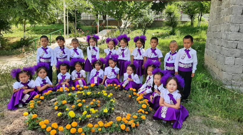 Біздің ұжым