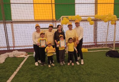 Біздің ұжым