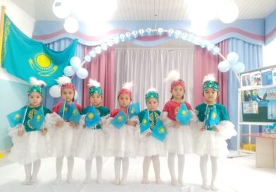 Біздің ұжым