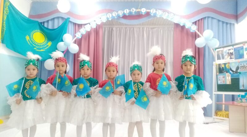 Біздің ұжым