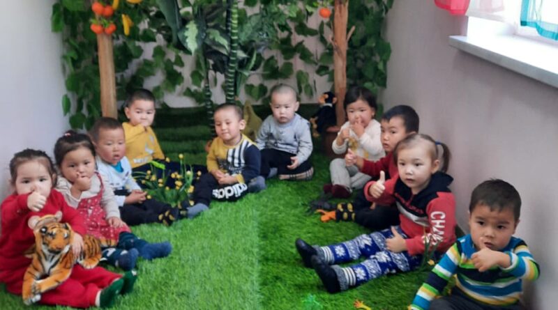 Біздің ұжым