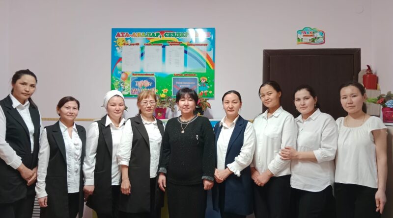 Біздің ұжым